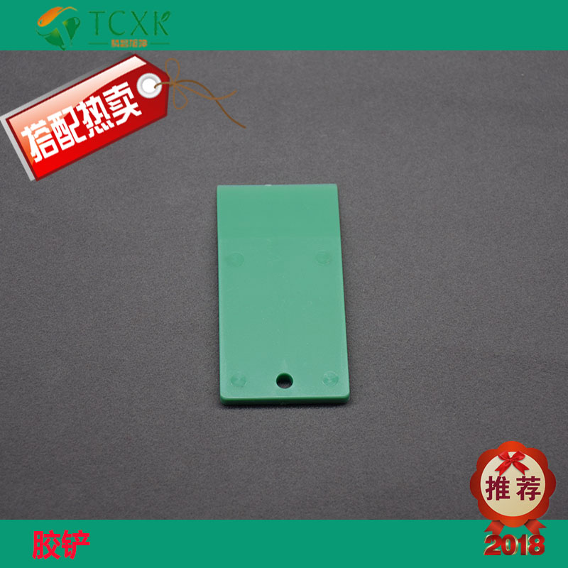 適用于美國伯樂(lè )bio-rad電泳儀膠鏟貨號01013320